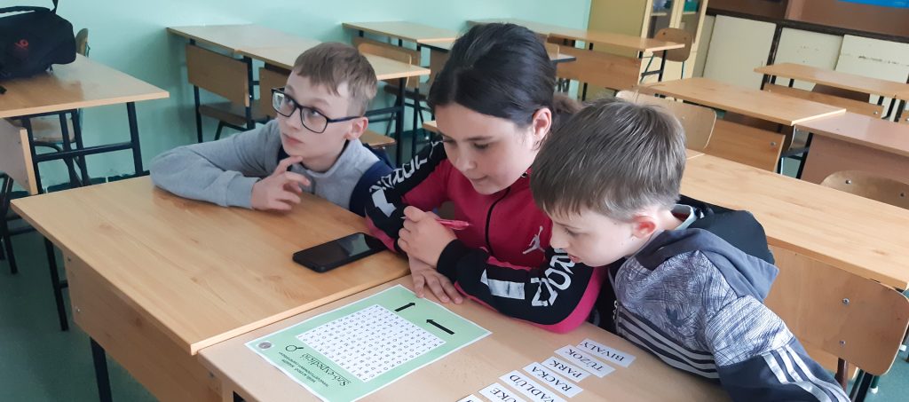 Mesel Az Erdo Maskepp Harmadik Felvonas Eotvosoh 001 Boritokep